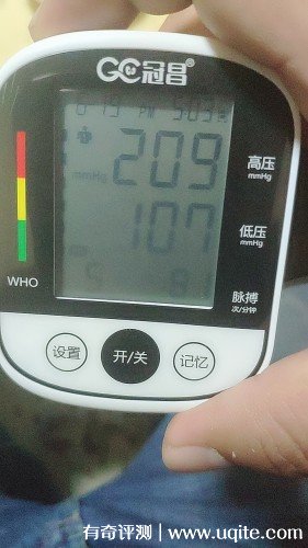 冠昌電子血壓計(jì)質(zhì)量怎么樣準(zhǔn)不準(zhǔn)，BSX516真實(shí)品質(zhì)評(píng)測(cè)