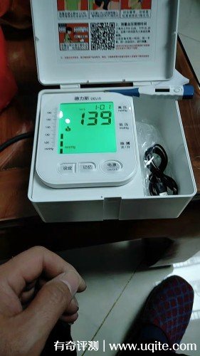 德力斯電子血壓計(jì)怎么樣準(zhǔn)確嗎是品牌嗎，親自使用(價(jià)格128元)