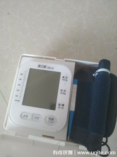 德力斯電子血壓計(jì)怎么樣準(zhǔn)確嗎是品牌嗎，親自使用(價(jià)格128元)