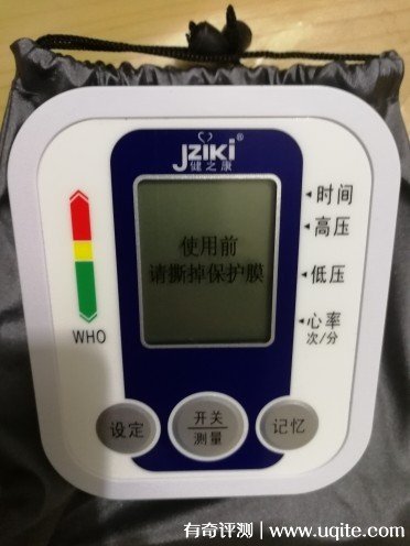 JZIKI血壓計質(zhì)量怎么樣準確嗎，使用一個月后評價