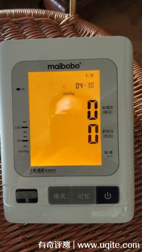 脈搏波電子血壓計怎么樣靠譜嗎，RBP2900質(zhì)量評測(價格199元)