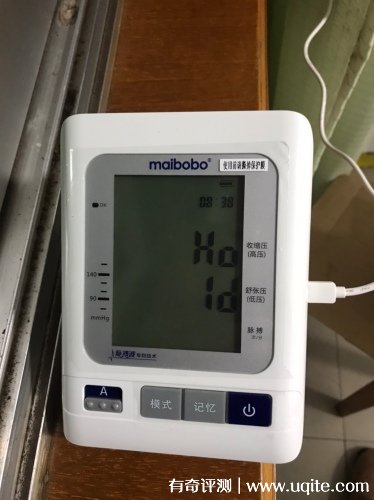 脈搏波電子血壓計怎么樣靠譜嗎，RBP2900質(zhì)量評測(價格199元)