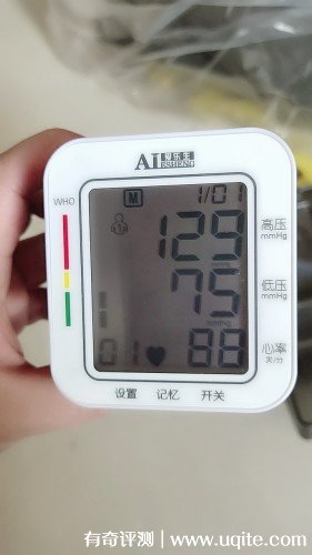 愛樂生電子血壓計(jì)質(zhì)量怎么樣，使用一個(gè)星期后點(diǎn)評(píng)(價(jià)格僅49元）  