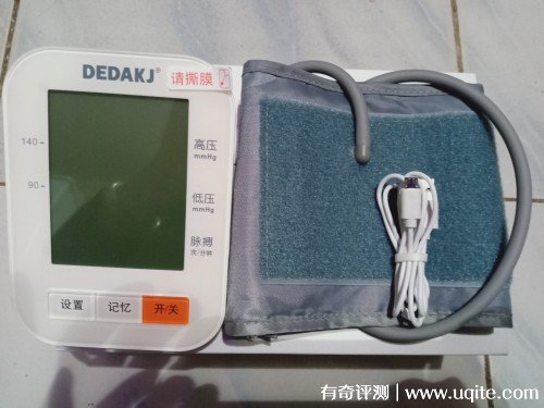 dedakj電子血壓計(jì)怎么樣是什么品牌好嗎，使用評(píng)價(jià)(德國(guó)高端品牌)