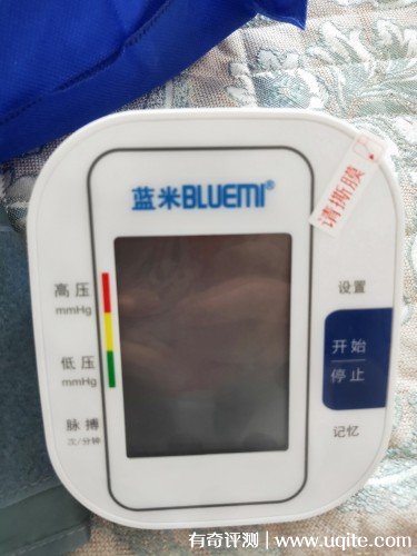 藍(lán)米電子血壓計(jì)質(zhì)量怎么樣準(zhǔn)確好嗎，BSX-555使用后評價(jià)