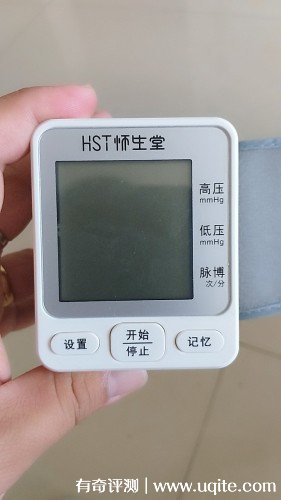 懷生堂血壓計怎么樣質(zhì)量如何，親身使用后質(zhì)量評價(價格僅49元）