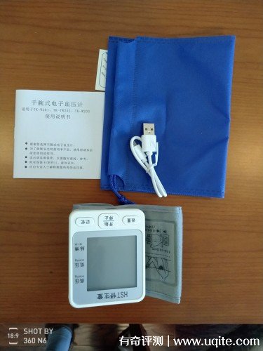 懷生堂血壓計怎么樣質(zhì)量如何，親身使用后質(zhì)量評價(價格僅49元）