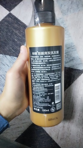 有情生姜洗發(fā)水是真的好有效嗎多少錢，防脫發(fā)效果親測(cè)(僅19.9元)
