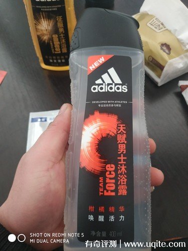 阿迪達斯男士沐浴露怎么樣好用嗎，親身使用評測(補水/醒膚)
