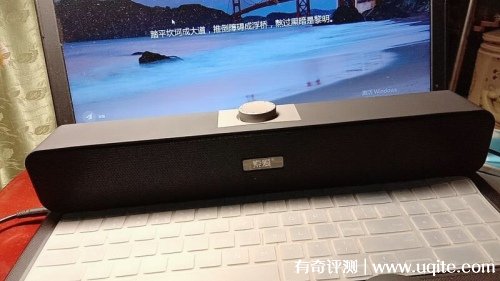 索愛音響質(zhì)量怎么樣是名牌嗎，SA-A6音質(zhì)測評(國產(chǎn)知名品牌)